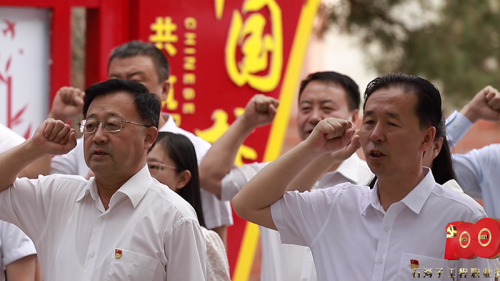 石河子工程职业技术学院《百年征程勇担使命》0809