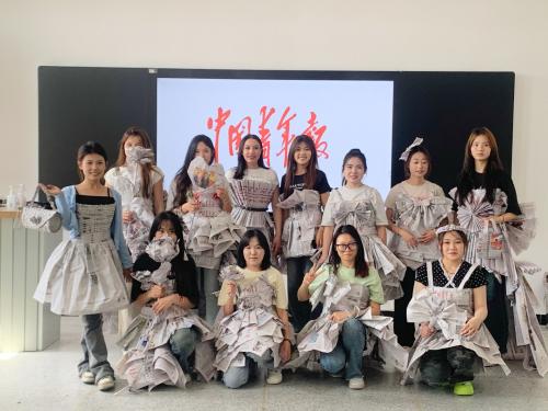 【职业教育活动周】秀出远大“报”负  育出鸿鹄之“纸”