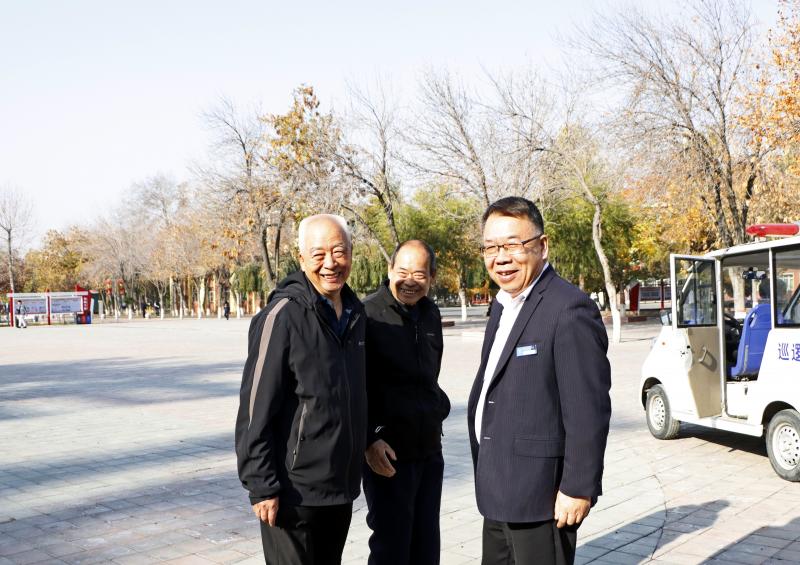 九九重阳敬耆老，传承精神谋发展——我院开展离退休教职工重阳节主题活动