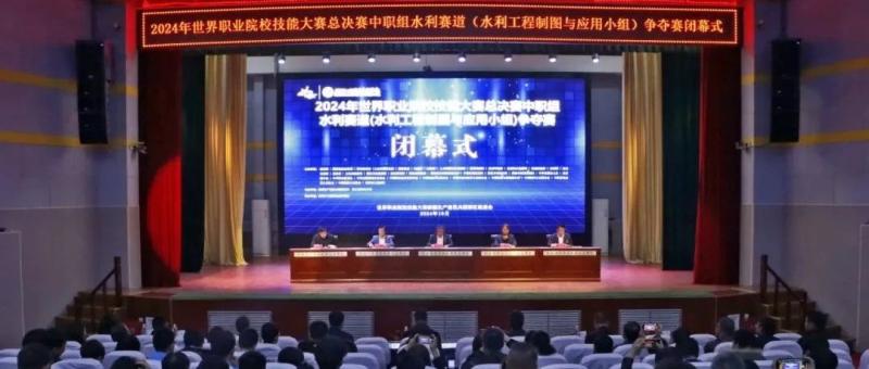 顺利完赛，这6支队伍荣获金奖！