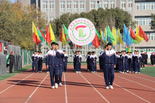 青春无畏逐赛场 追梦奋进新征程｜石河子工程职业技术学院顺利举办第一届田径运动会