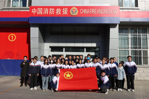 消防零距离 致敬“火焰蓝”｜学院团委组织开展“预防为主，生命至上”主题团日活动