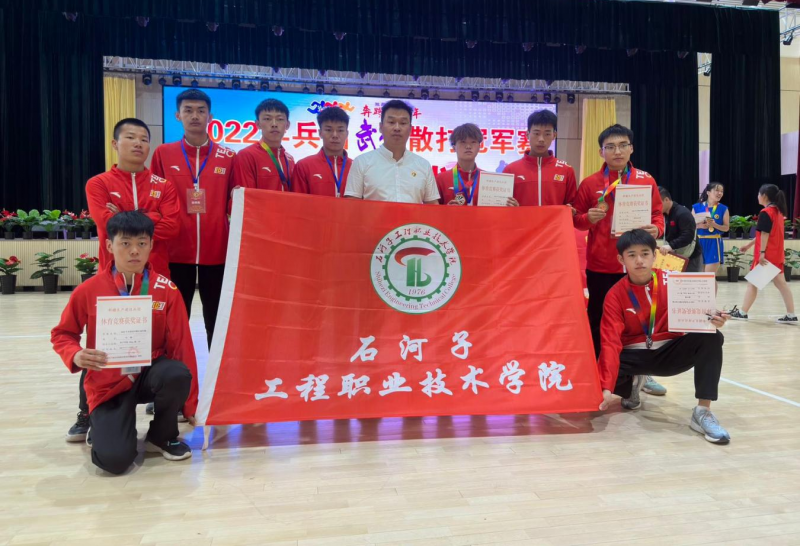 社团簇星空，青春绘蓝图｜石河子工程职业技术学院社团风采展