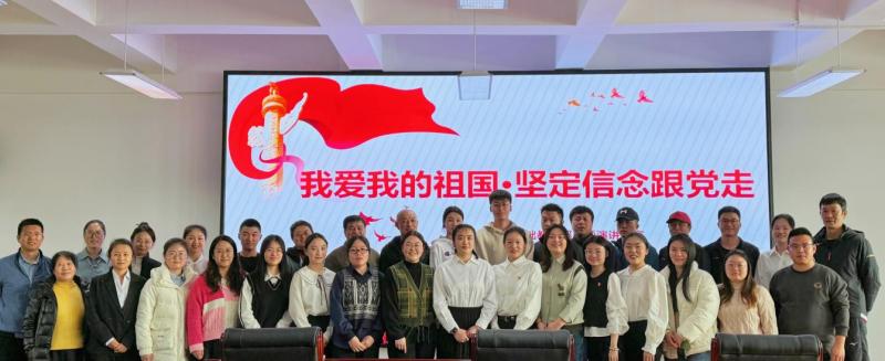 精彩回顾｜学院各部门、各系部开展“我爱我的祖国·坚定信念跟党走”主题演讲比赛选拔赛