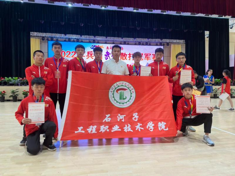 “社”彩缤纷 “团”聚青春｜石河子工程职业技术学院社团纳新啦