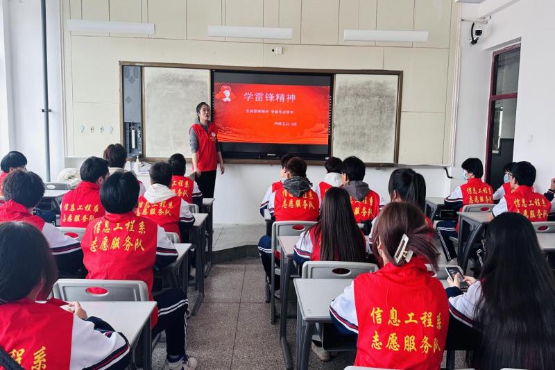 赓续雷锋精神 争当志愿先锋｜石河子工程职业技术学院“学雷锋志愿服务月”系列活动