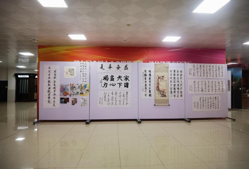 挥毫翰墨书盛世 溢彩丹青绘国安｜石河子工程职业技术学院开展国家安全主题书画展
