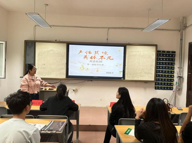 声临其境 “英”你不凡｜石河子工程职业技术学院“U Talk”英语社团第一届配音大赛圆满落幕