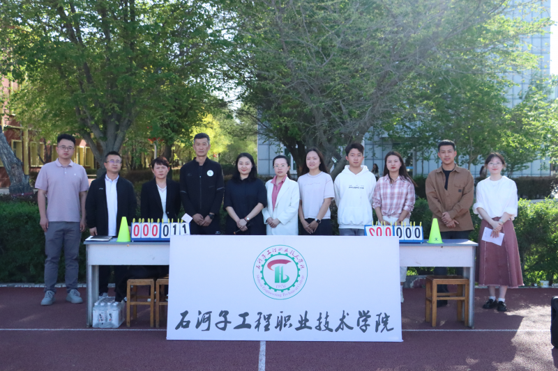 篮球盛宴开启 谱写青春乐章｜石河子工程职业技术学院第二届“青春杯”篮球联赛 正式开赛