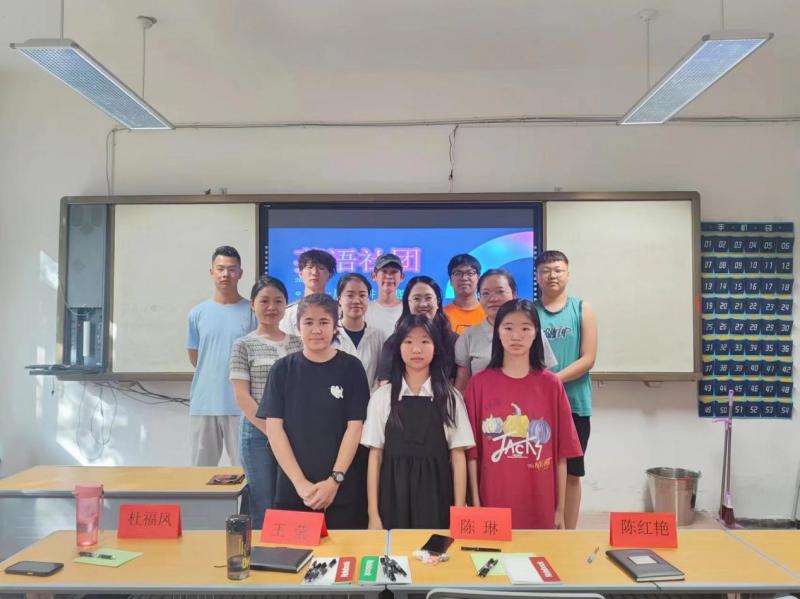 精于思美于言 秀于心慧于口——石河子工程职业技术学院“U Talk”英语社团举行 演讲比赛