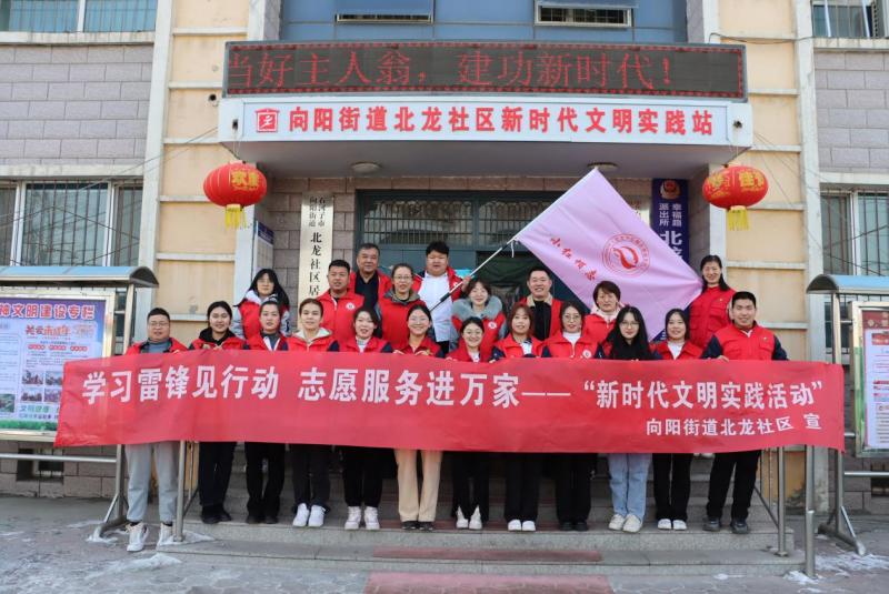 院学生会拍了拍你说，我们纳新啦